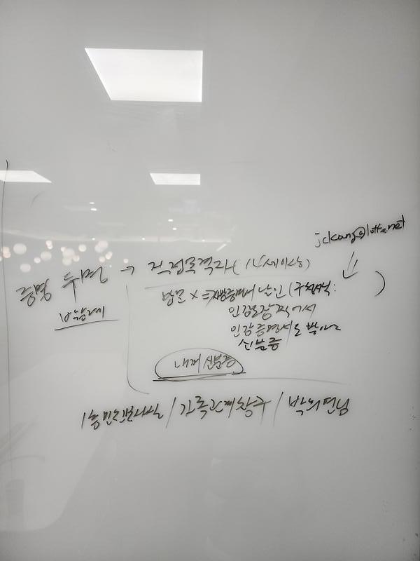 20231109_171601.jpg 이미지