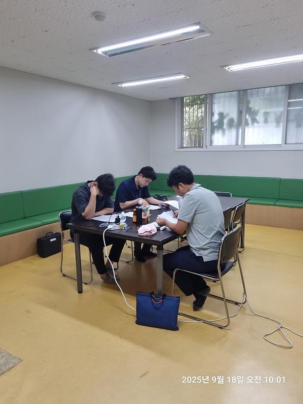 20250918_100143.jpg 이미지