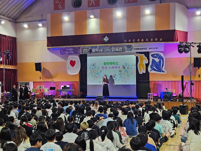 공연사진.jpg 이미지