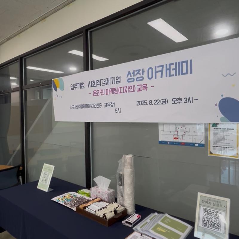 IMG_9720.jpg 이미지