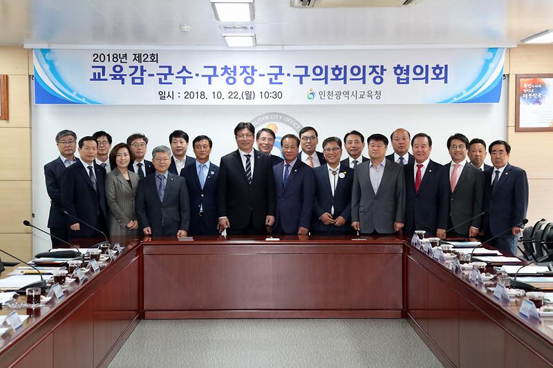 1540182725790.jpg 이미지