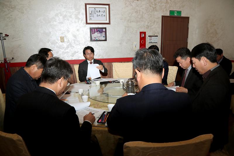 1542072609441.jpg 이미지