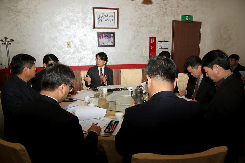 1542072612474.jpg 이미지