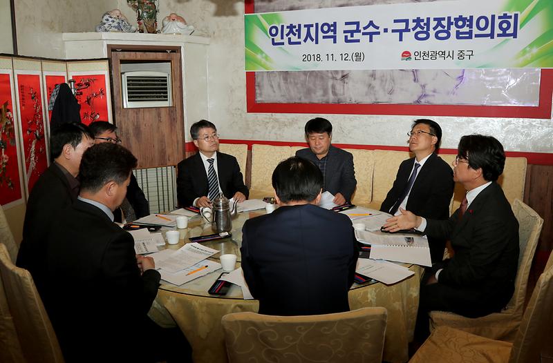 1542072618648.jpg 이미지