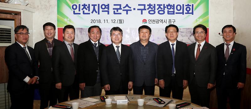 1542072642716.jpg 이미지