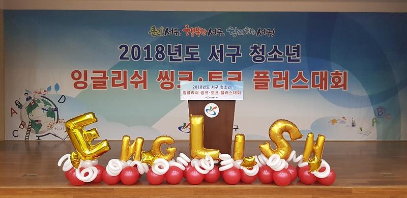 IMG_9114.jpg 이미지