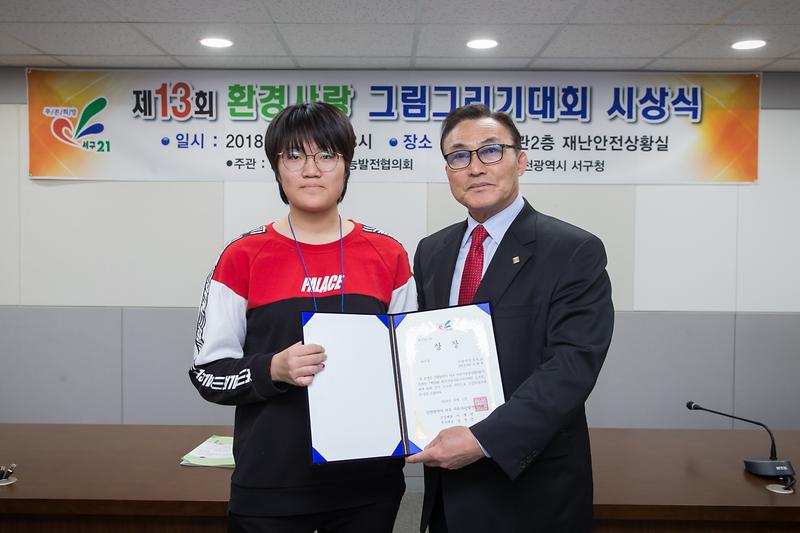 Young-0002.jpg 이미지