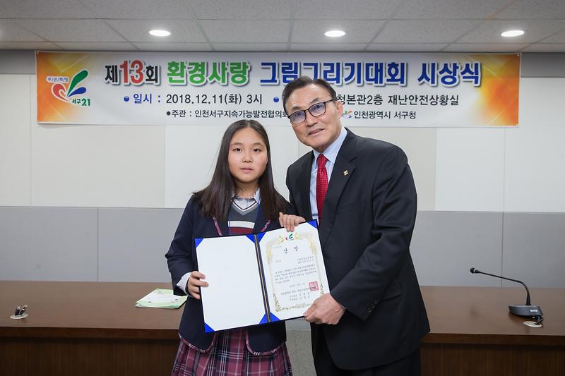 Young-0007.jpg 이미지