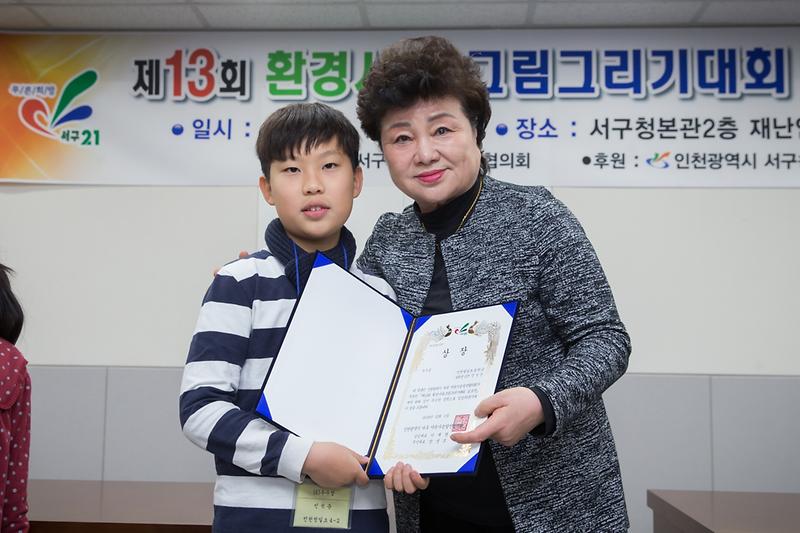 Young-0020.jpg 이미지