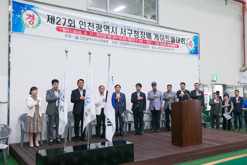 Young-0022.jpg 이미지