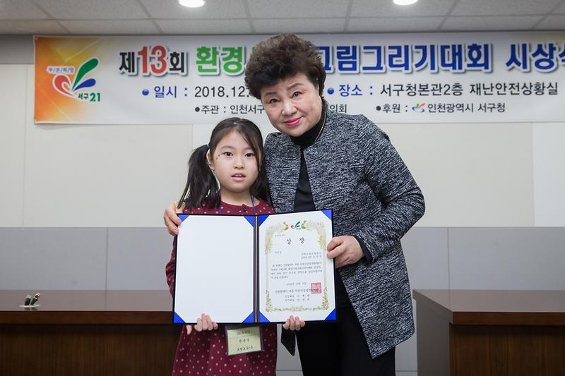 Young-0026.jpg 이미지