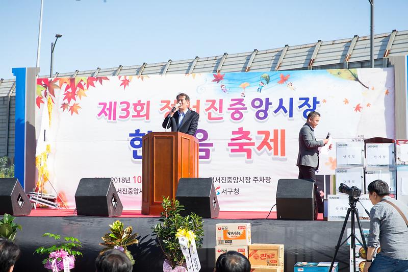 Young-0030.jpg 이미지