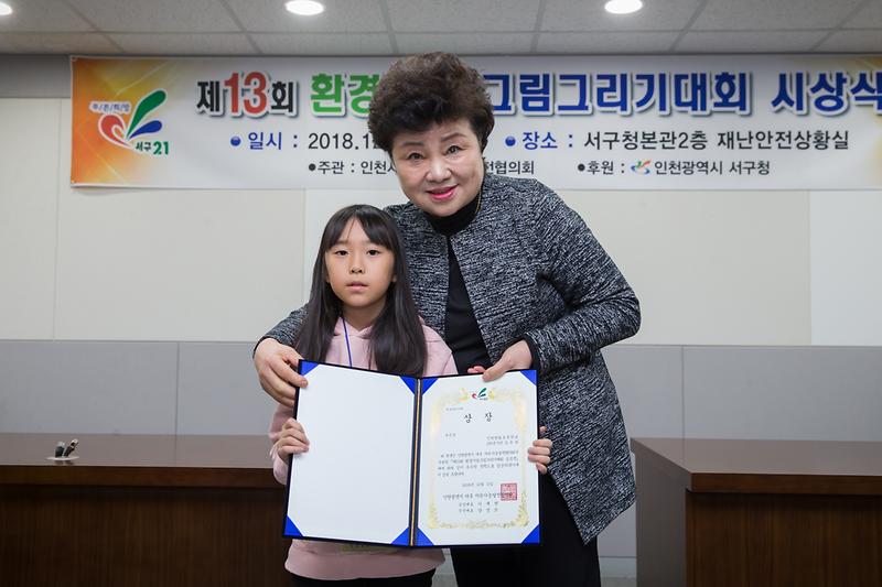 Young-0031.jpg 이미지