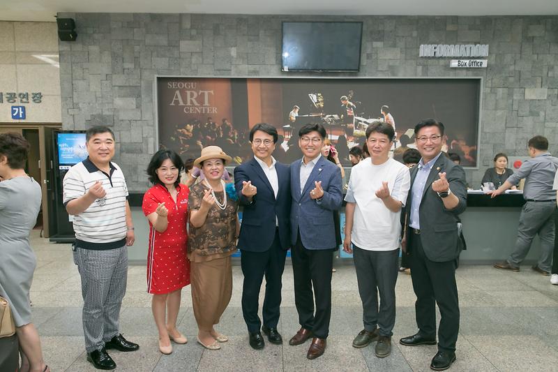20180704 제7회 개업공인중개사 연수교육_서구문화회관_토지정보과 사진
