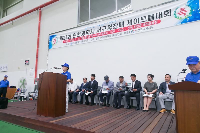 Young-0036.jpg 이미지