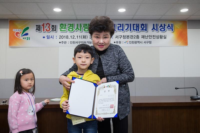 Young-0037.jpg 이미지