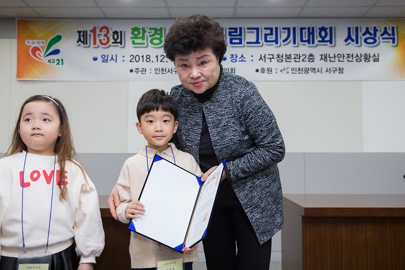 Young-0050.jpg 이미지