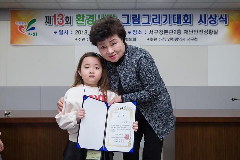 Young-0055.jpg 이미지