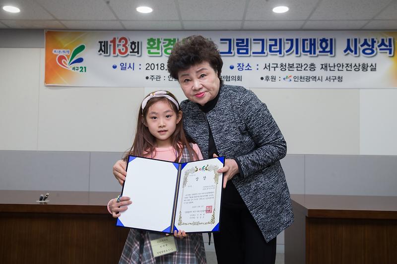 Young-0062.jpg 이미지