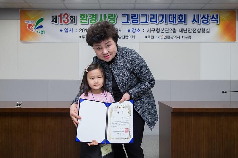 Young-0068.jpg 이미지