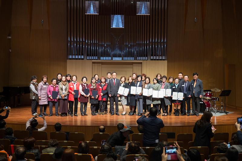 20181116 서구노인복지관 자원봉사자 송년의 밤 사진