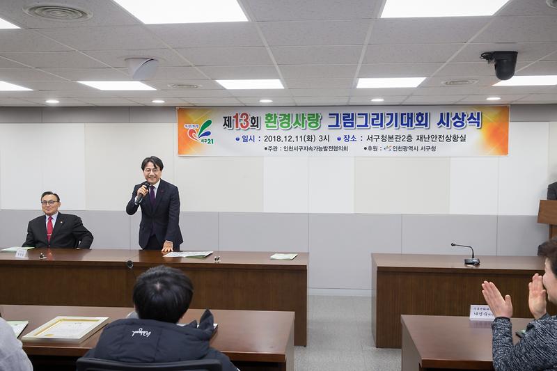 Young-0075.jpg 이미지