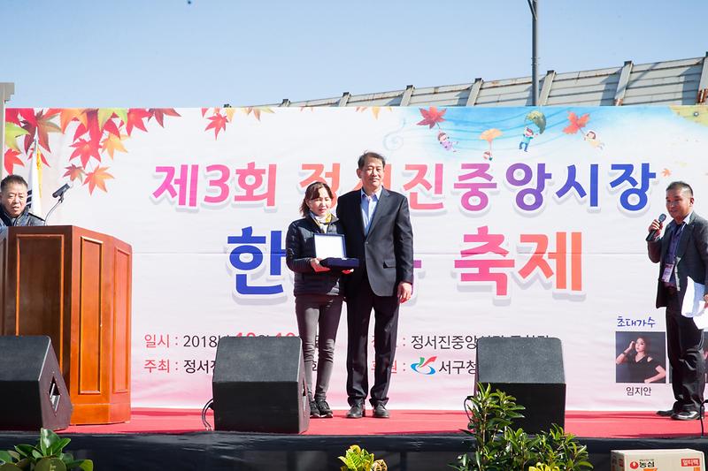 Young-0107.jpg 이미지