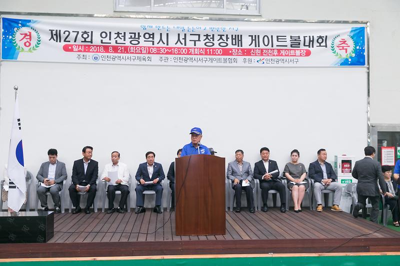 Young-0143.jpg 이미지