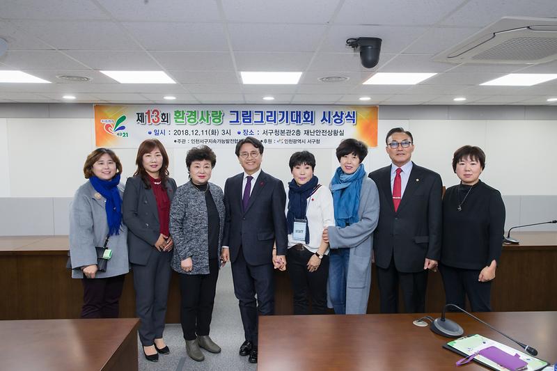 Young-0158.jpg 이미지