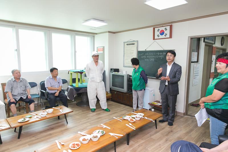 20180723 가정1동 경로당 삼계탕 대접 사진