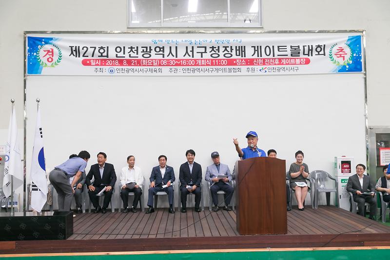 Young-0239.jpg 이미지