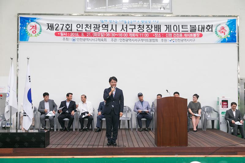 Young-0249.jpg 이미지