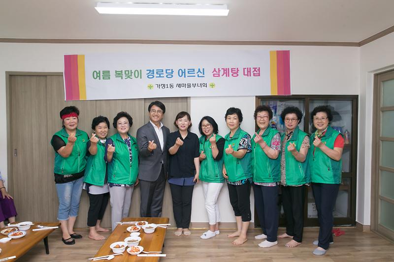 Young-0274.jpg 이미지