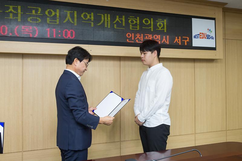 Young-03.jpg 이미지