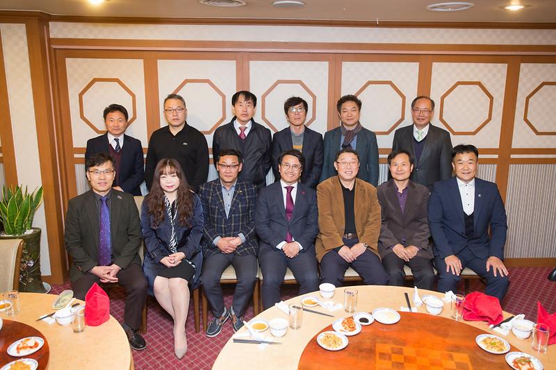 20181116 구민감사관 간담회 사진