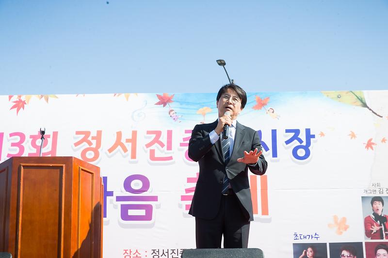 Young-0343.jpg 이미지