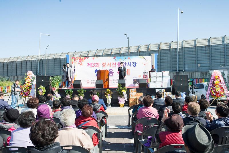 Young-0378.jpg 이미지