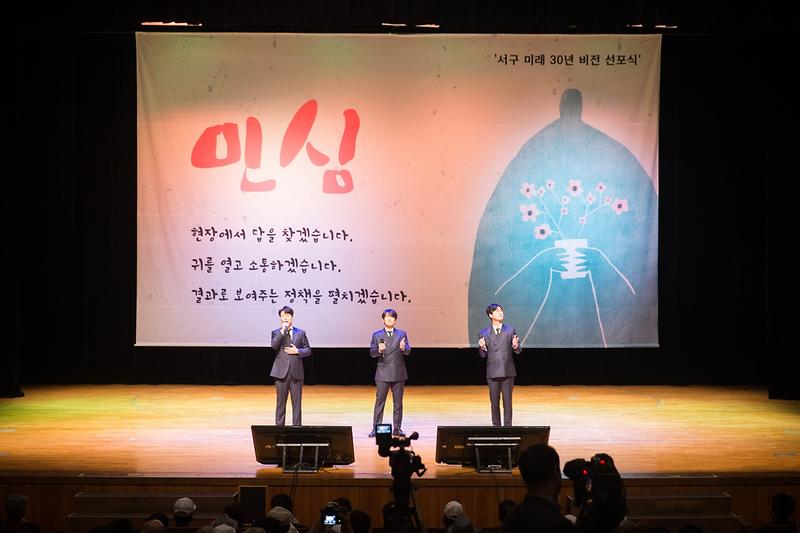 Young-0403.jpg 이미지