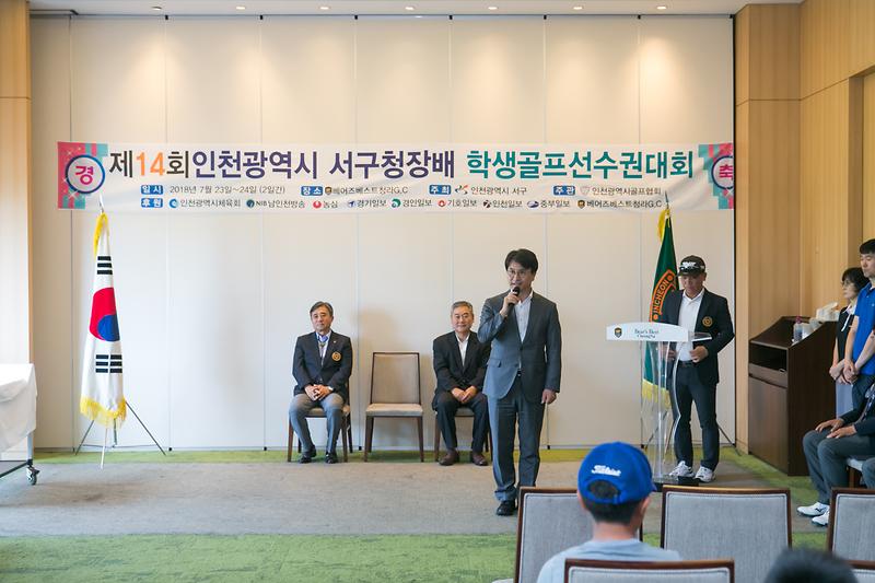 Young-0569.jpg 이미지