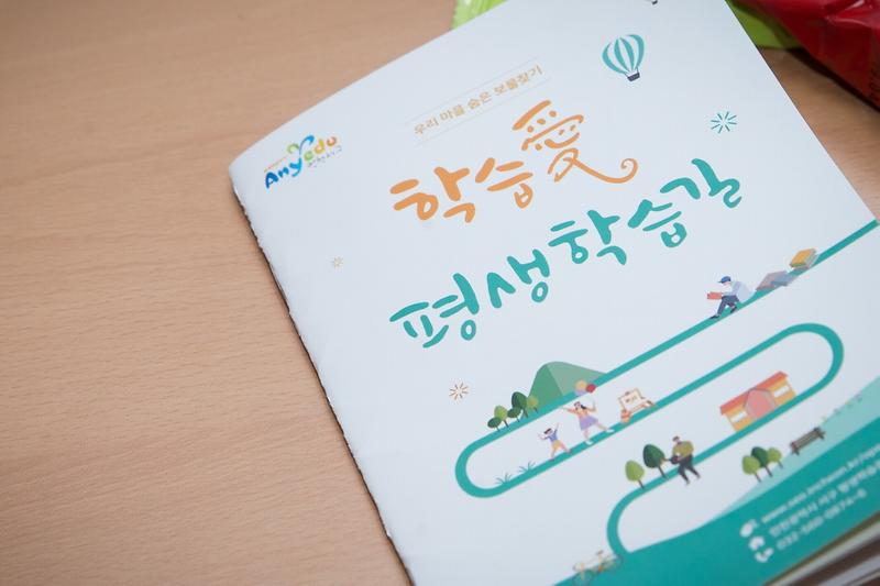 Young-0585.jpg 이미지