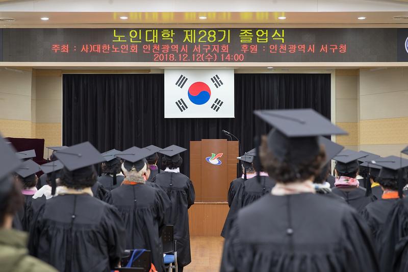 Young-0637.jpg 이미지