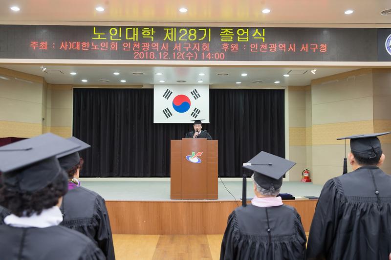 Young-0649.jpg 이미지