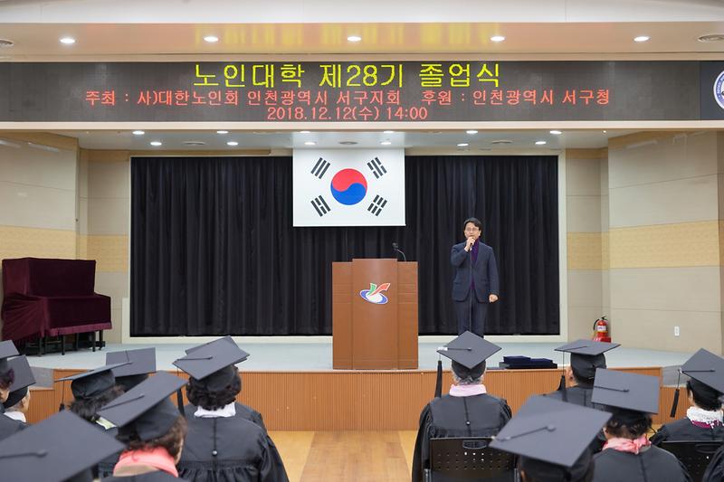 Young-0722.jpg 이미지