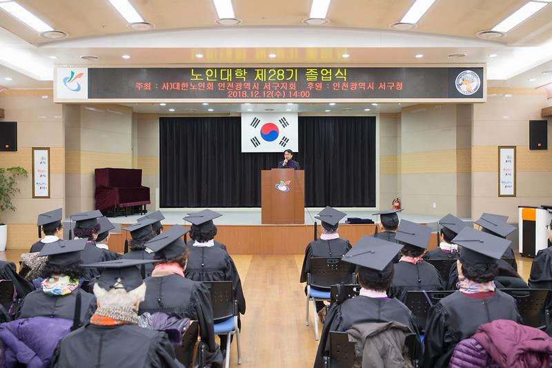 Young-0737.jpg 이미지