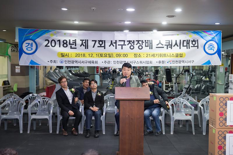 Young-0863.jpg 이미지