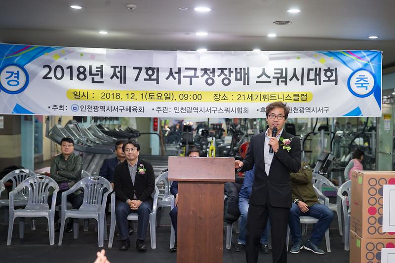 Young-0955.jpg 이미지