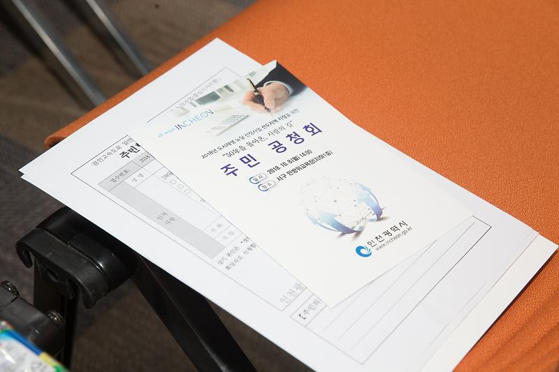 Young-0959.jpg 이미지