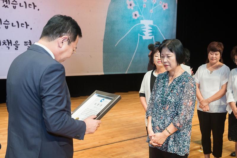 Young-0983.jpg 이미지