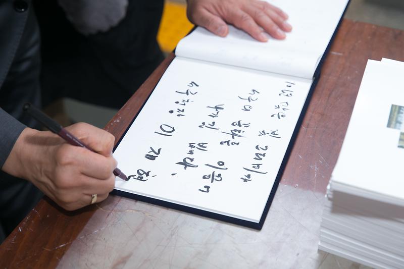 Young-1122.jpg 이미지