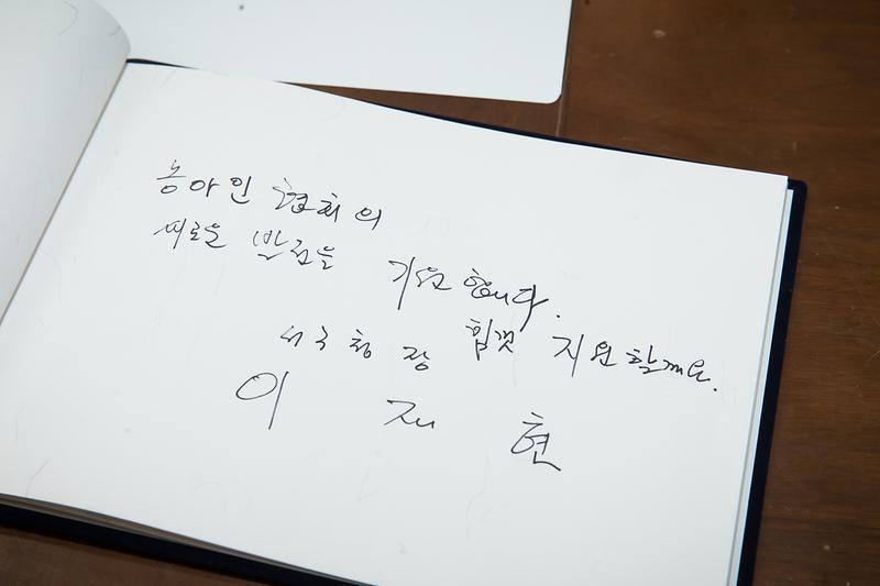 Young-1180.jpg 이미지